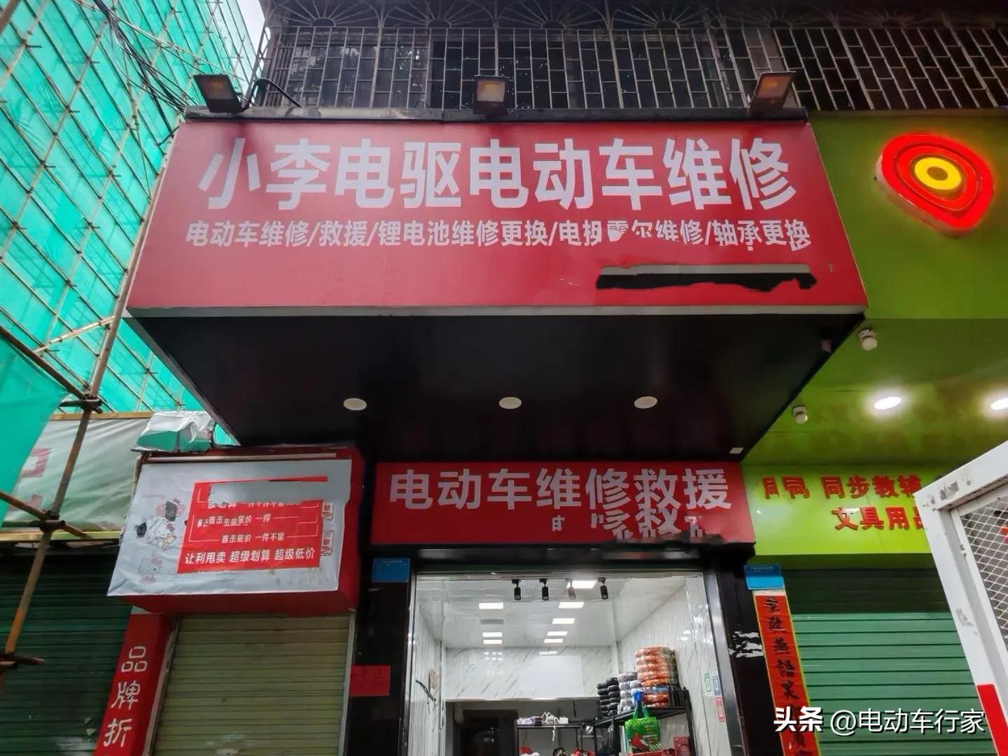 机动车换电瓶_换电瓶复杂吗_电瓶车换电池