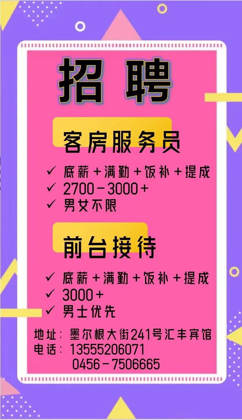 离我最近的电动三轮车修理部_附近修车电动三轮车电话_附近修电动三轮车电话