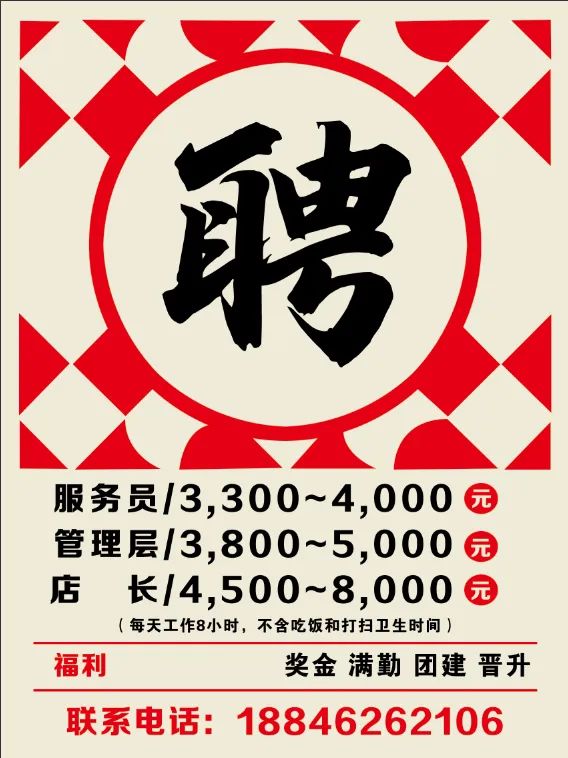 离我最近的电动三轮车修理部_附近修电动三轮车电话_附近修车电动三轮车电话