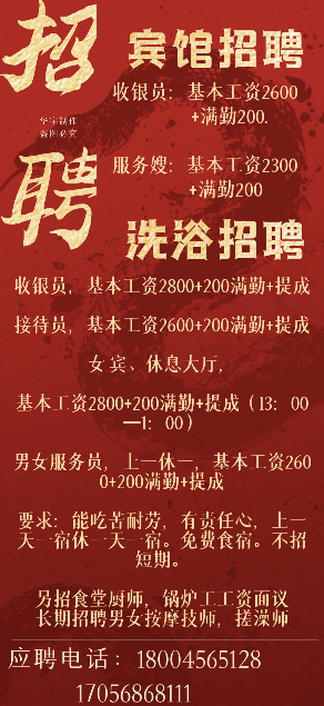 附近修电动三轮车电话_修理三轮电动车附近联系电话_修电动三轮车的电话