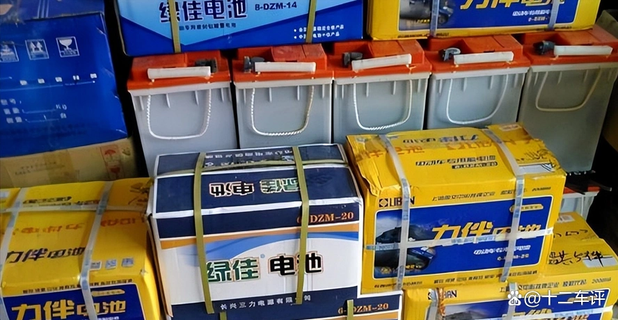 电车换个电池_电动车换电池_电动车换汽车电池