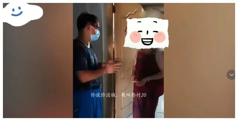 心比空调凉！师傅骑车5公里上门修空调，大妈却只给6块2