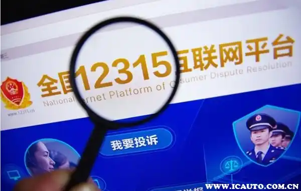 电动车12315投诉有用吗？卖电动车的最怕哪个部门