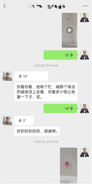 上门修车换电瓶_电瓶车维修上门_附近修电瓶上门维修电话