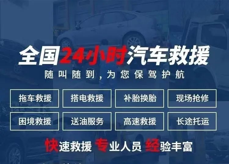 电动车换电池站点有哪些_附近电动车换电瓶_附近电瓶车换电瓶