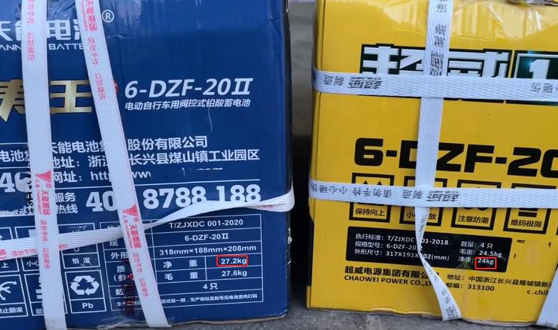 电动换电瓶要注意什么_更换电动车电瓶_电车换电瓶