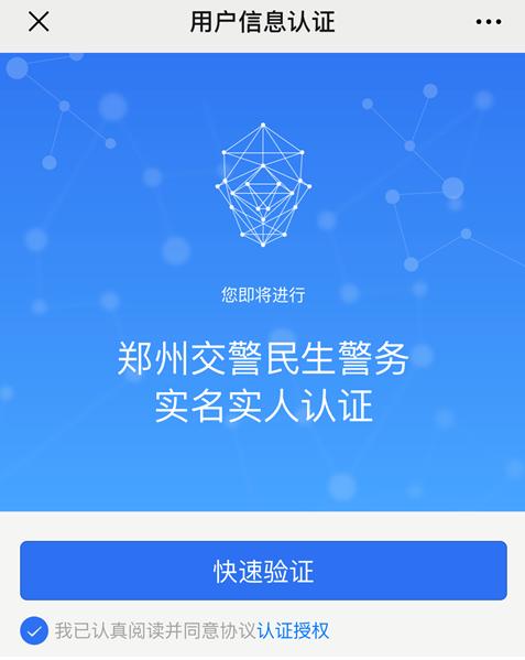 电瓶拖车车服务电话号码_电瓶车拖车服务_电瓶拖车车服务怎么样